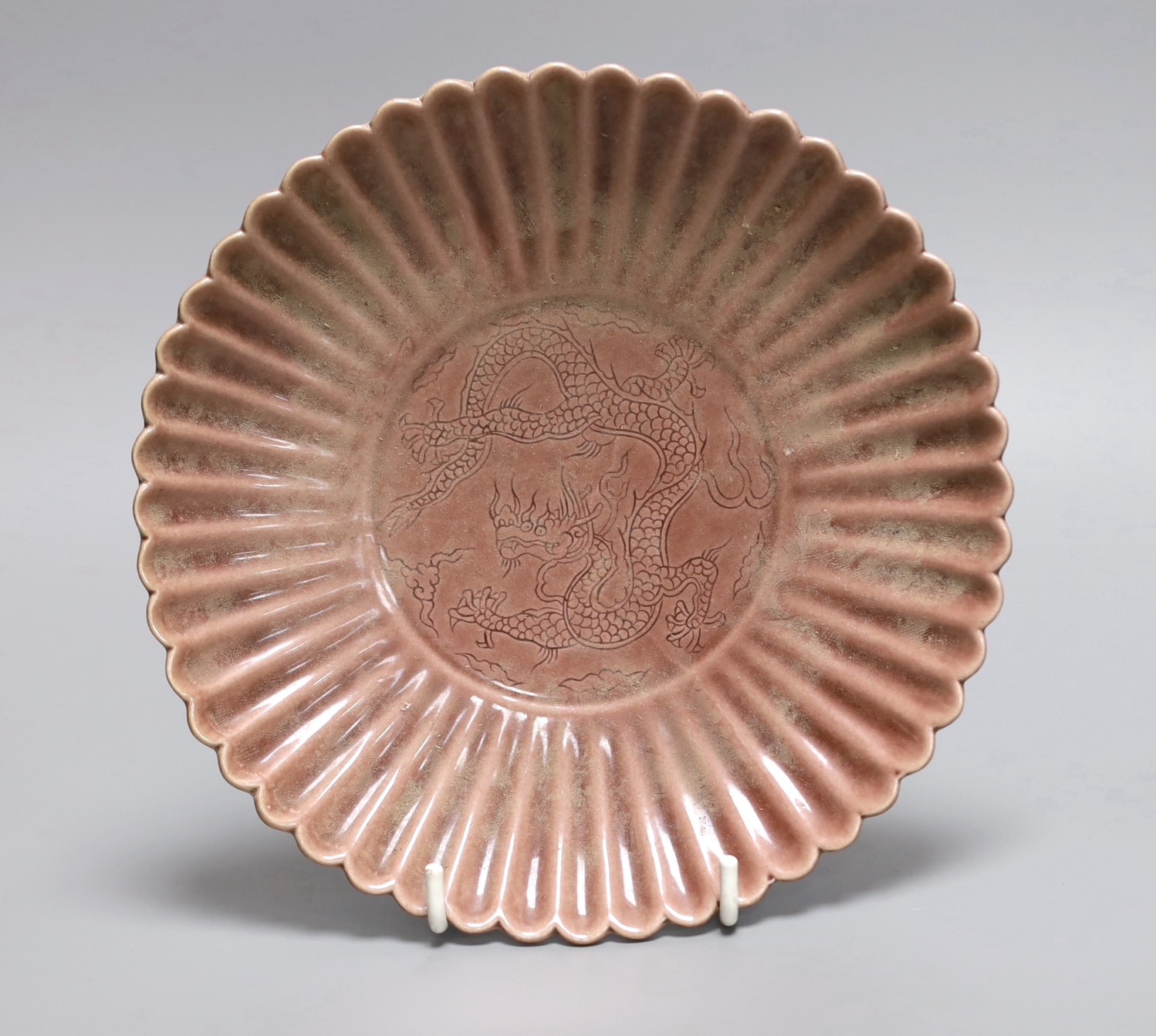 A Chinese porcelain ‘dragon’ dish, Hongzhi mark but later, 17.5cm diameter